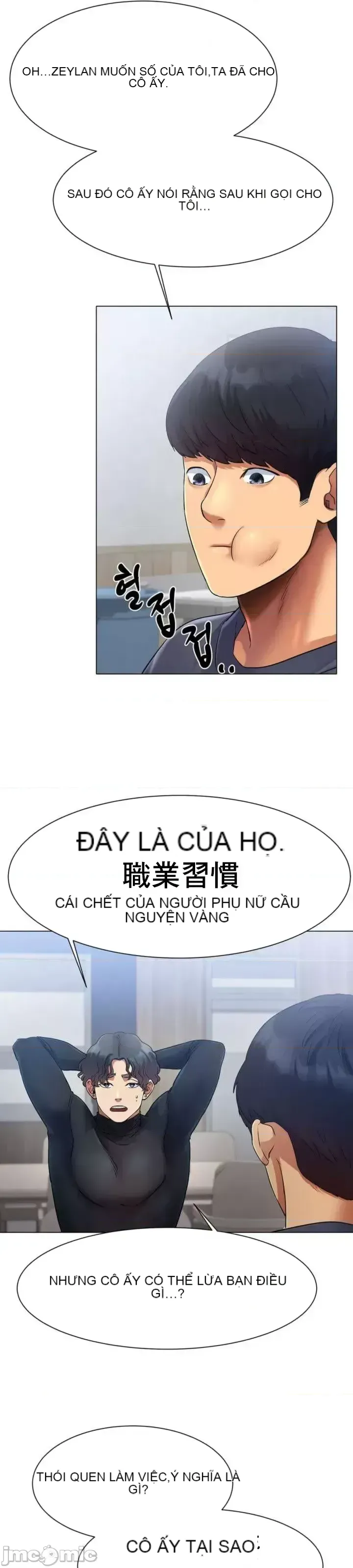 Tình yêu băng Tình yêu trên băng Chương 1-70