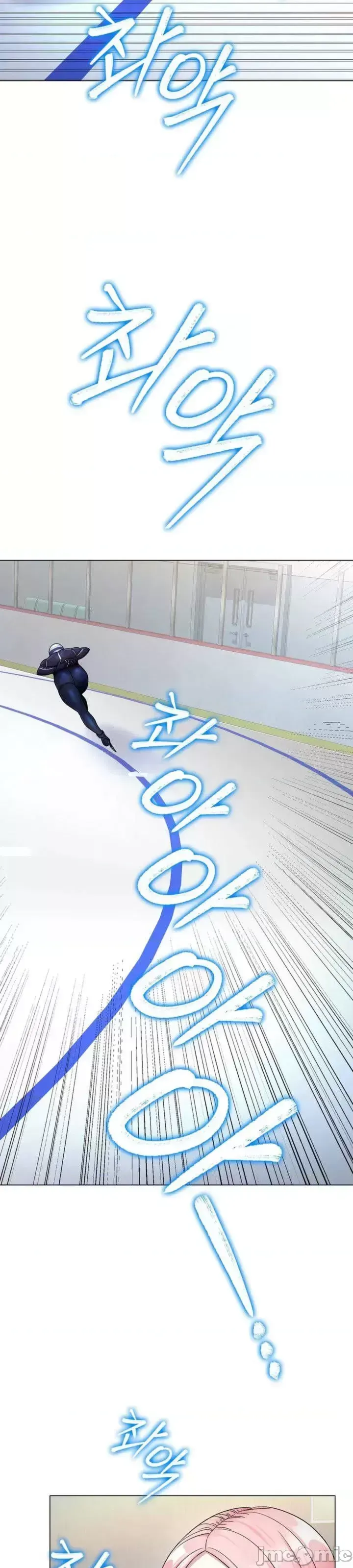 Tình yêu băng Tình yêu trên băng Chương 1-70