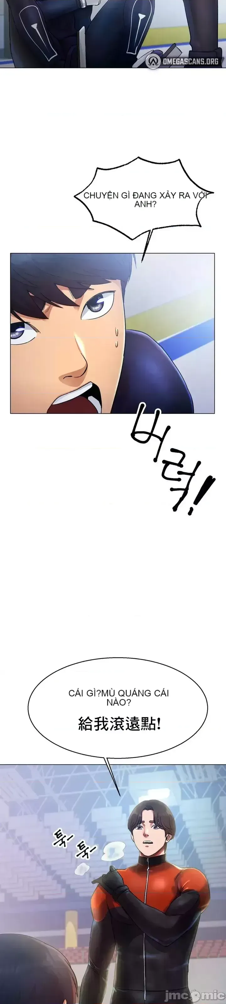 Tình yêu băng Tình yêu trên băng Chương 1-70