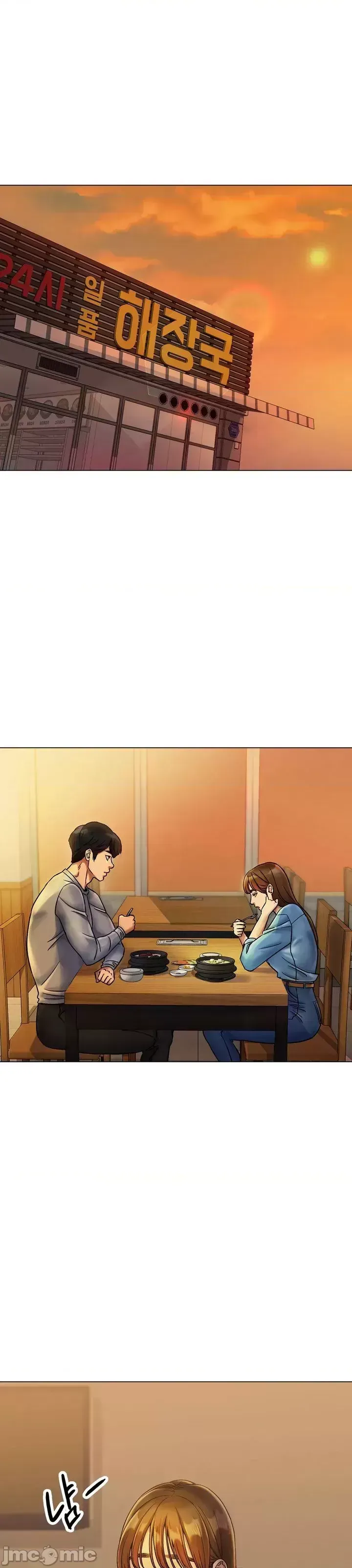 Tình yêu băng Tình yêu trên băng Chương 1-70