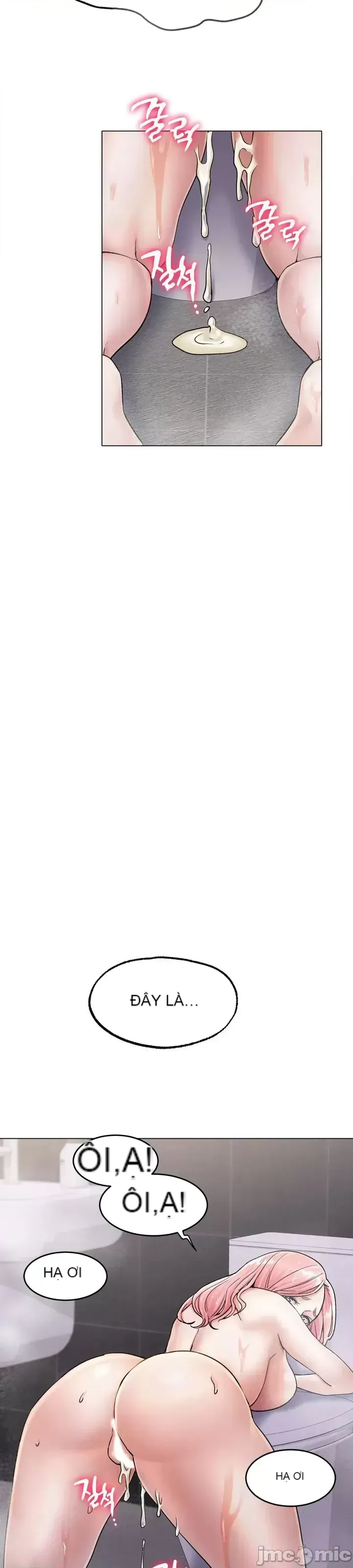 Tình yêu băng Tình yêu trên băng Chương 1-70