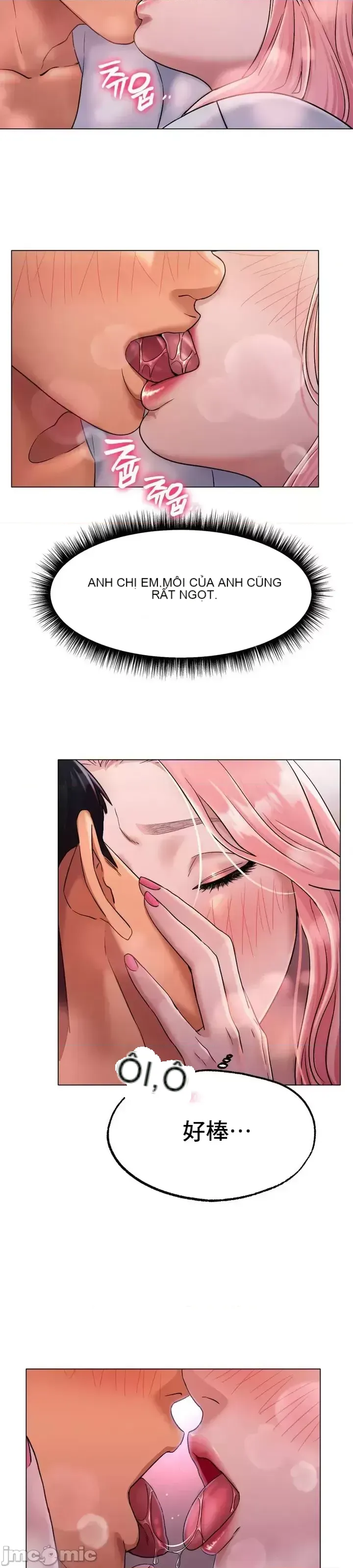 Tình yêu băng Tình yêu trên băng Chương 1-70