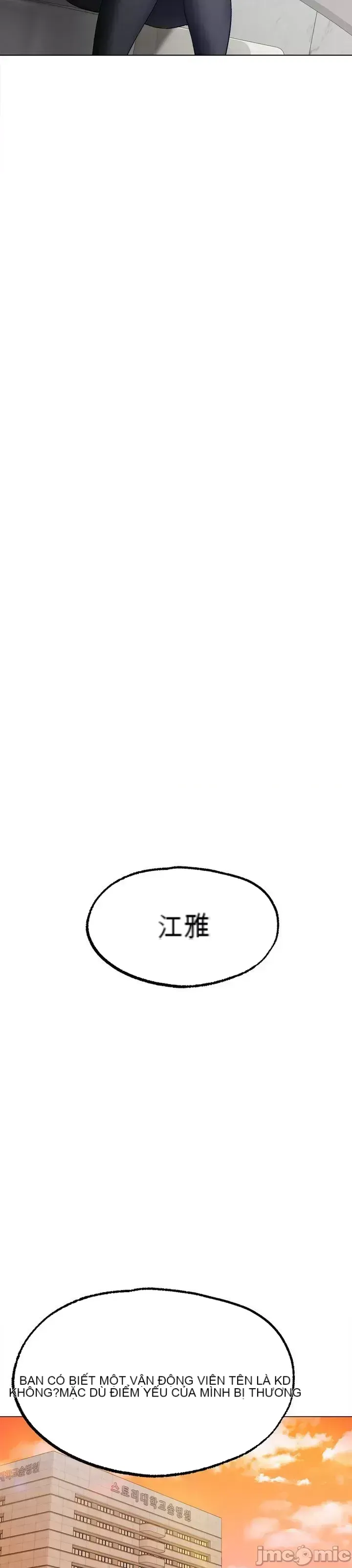 Tình yêu băng Tình yêu trên băng Chương 1-70