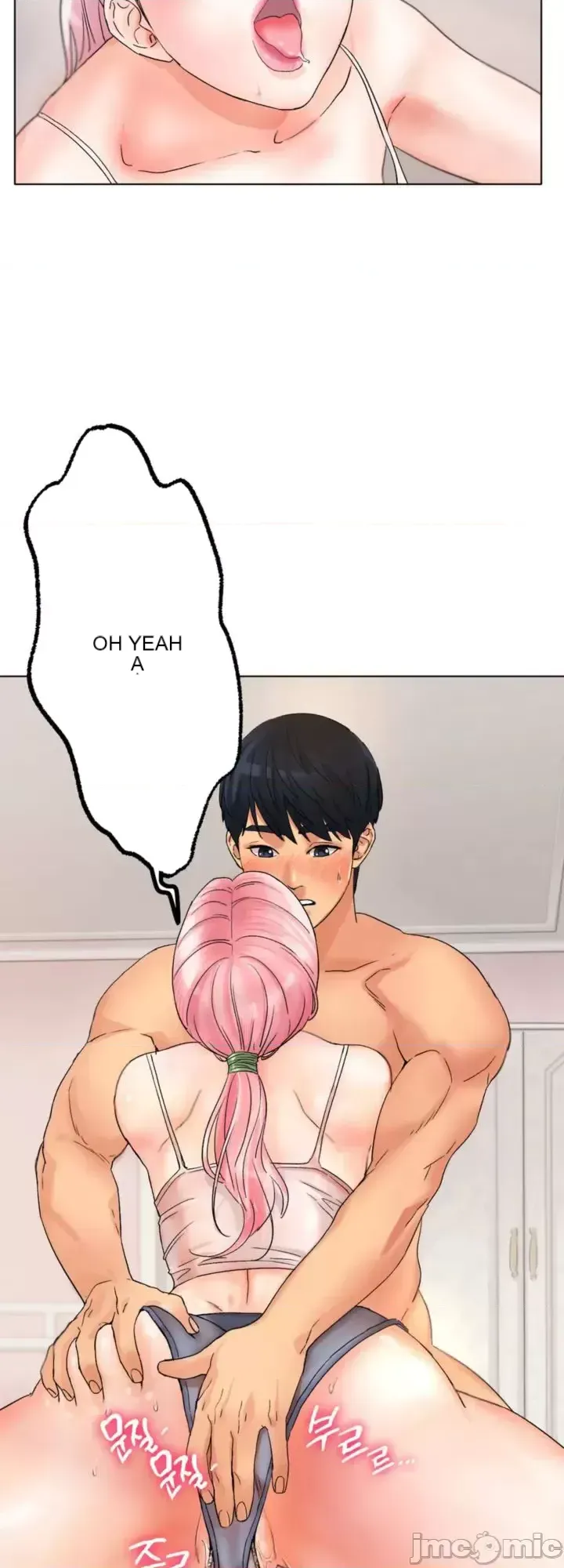 Tình yêu băng Tình yêu trên băng Chương 1-70