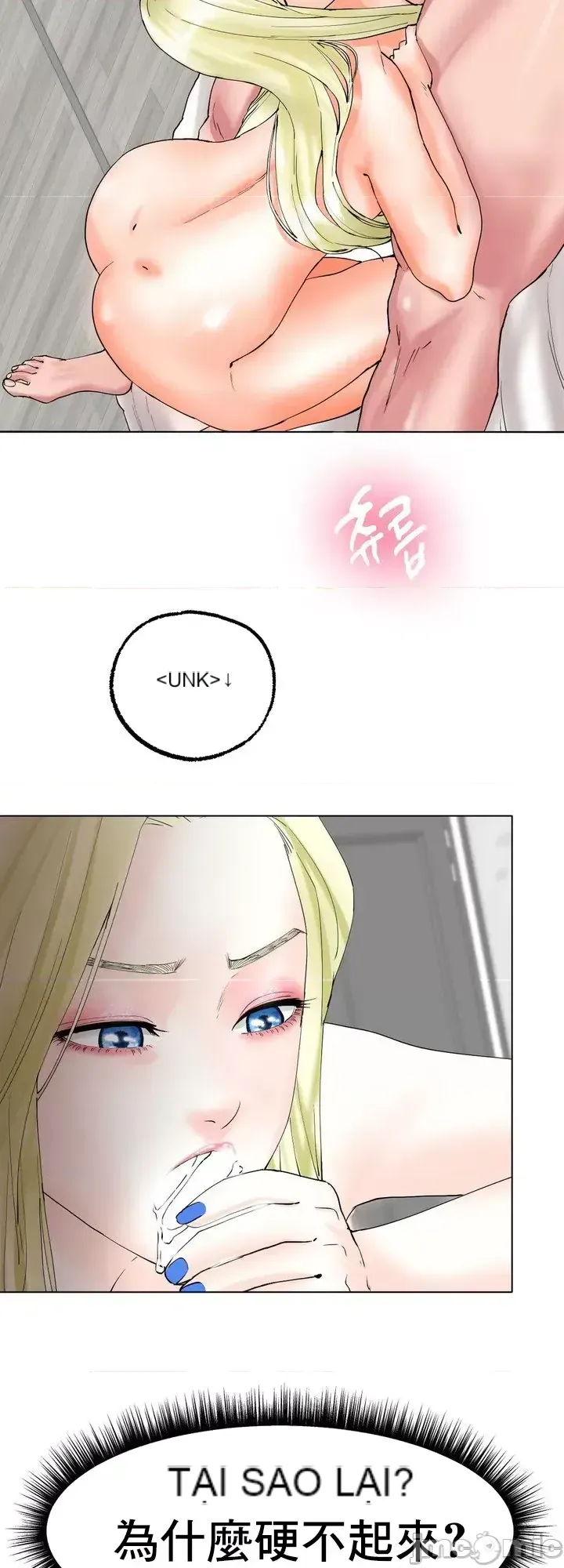 Tình yêu băng Tình yêu trên băng Chương 1-70