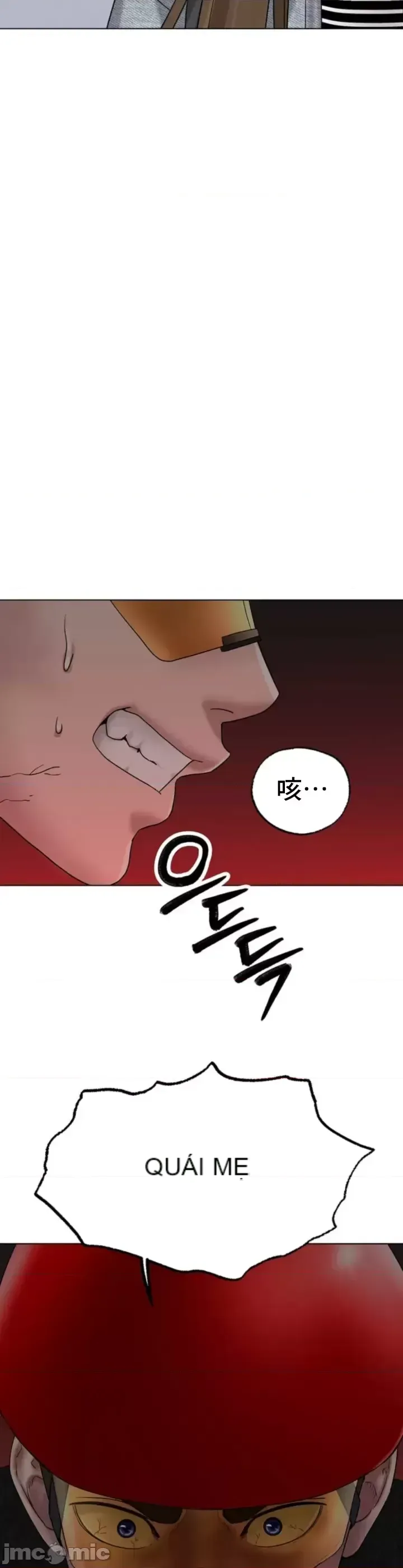 Tình yêu băng Tình yêu trên băng Chương 1-70