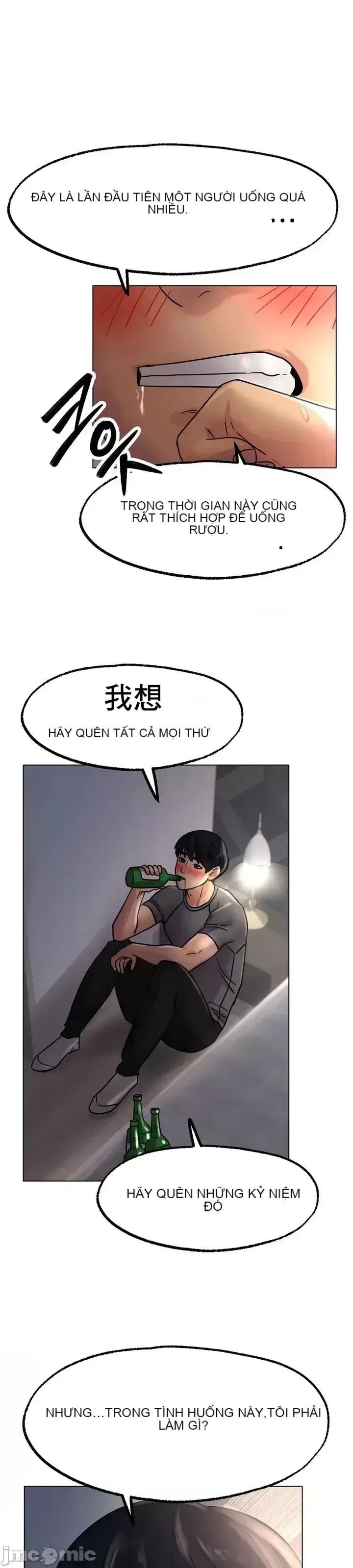 Tình yêu băng Tình yêu trên băng Chương 1-70