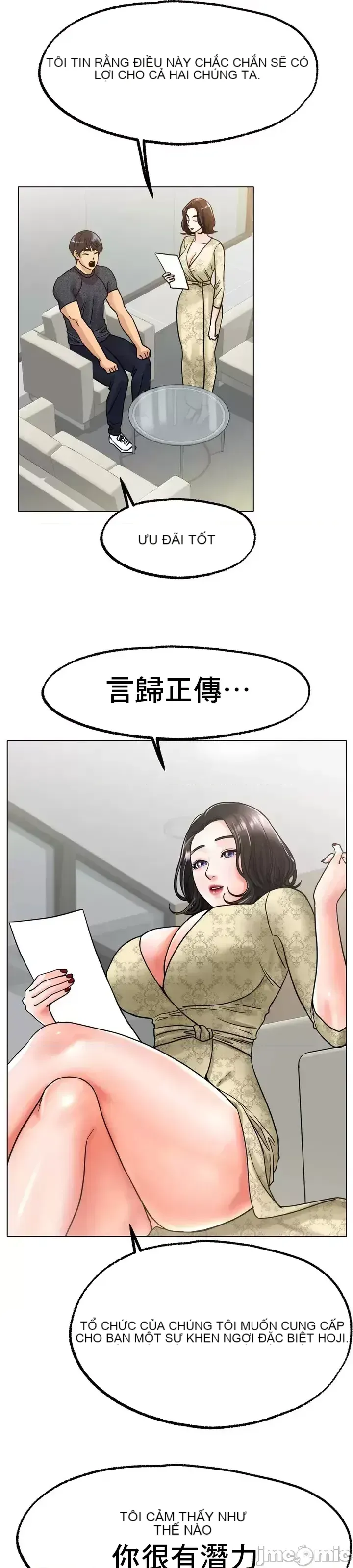 Tình yêu băng Tình yêu trên băng Chương 1-70