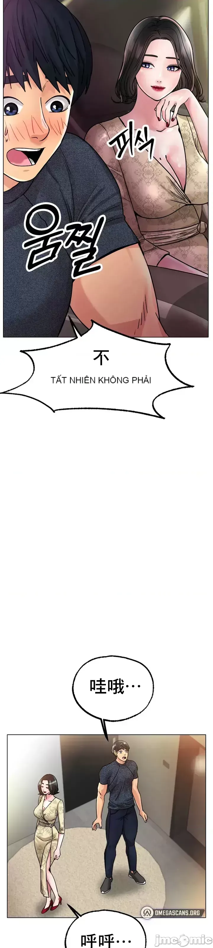 Tình yêu băng Tình yêu trên băng Chương 1-70