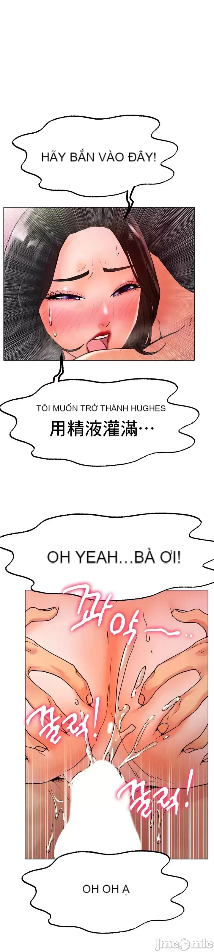 Tình yêu băng Tình yêu trên băng Chương 1-70