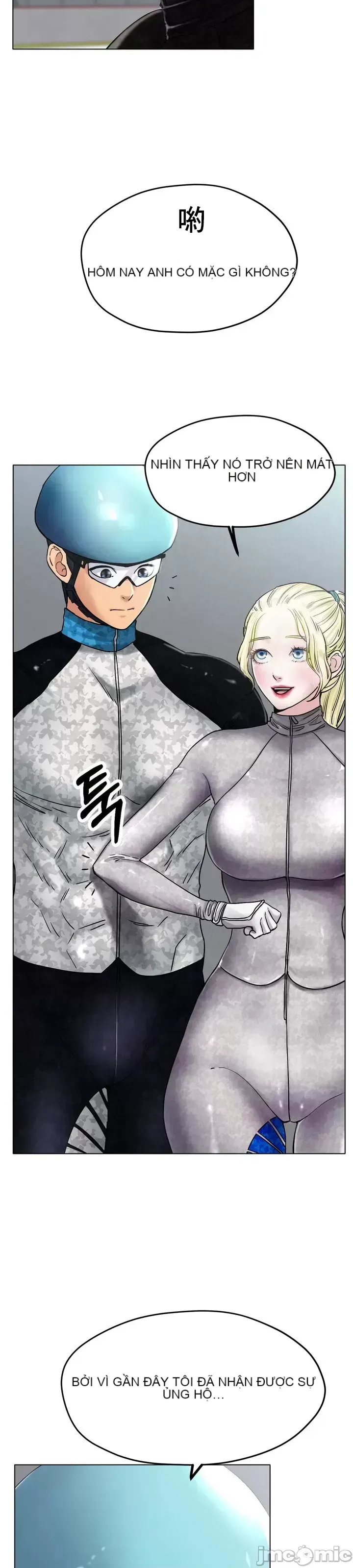 Tình yêu băng Tình yêu trên băng Chương 1-70