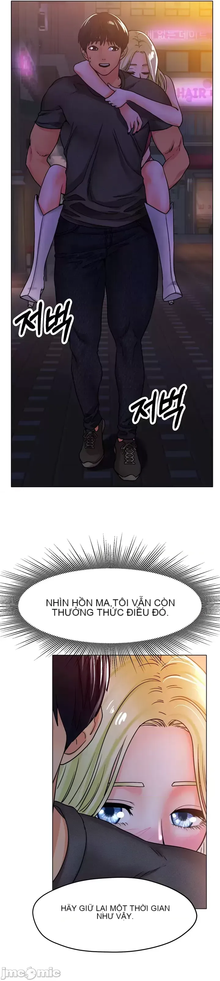 Tình yêu băng Tình yêu trên băng Chương 1-70