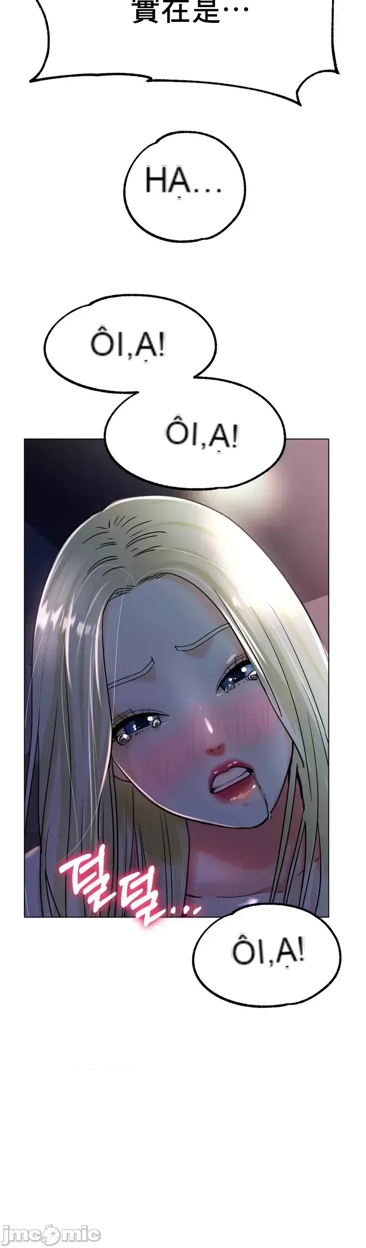 Tình yêu băng Tình yêu trên băng Chương 1-70