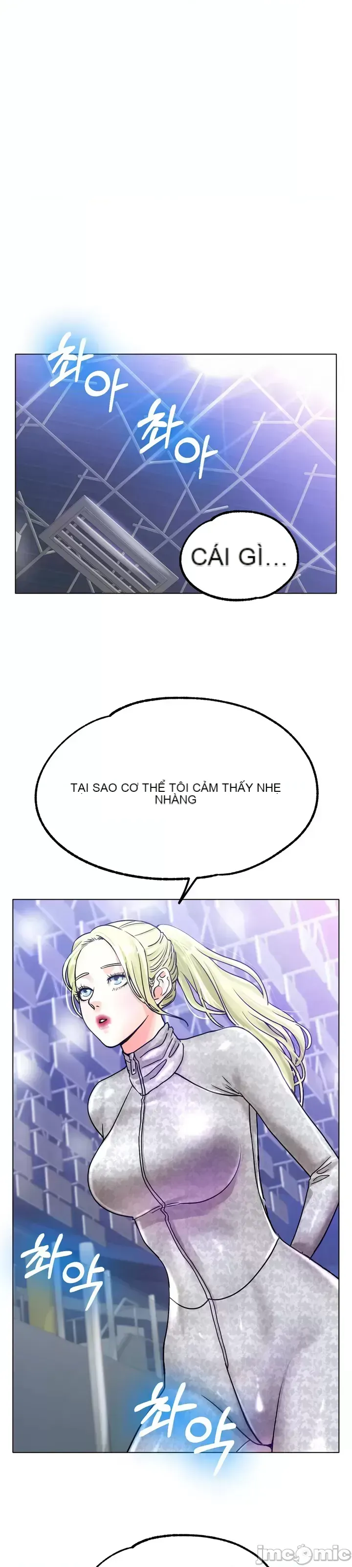 Tình yêu băng Tình yêu trên băng Chương 1-70