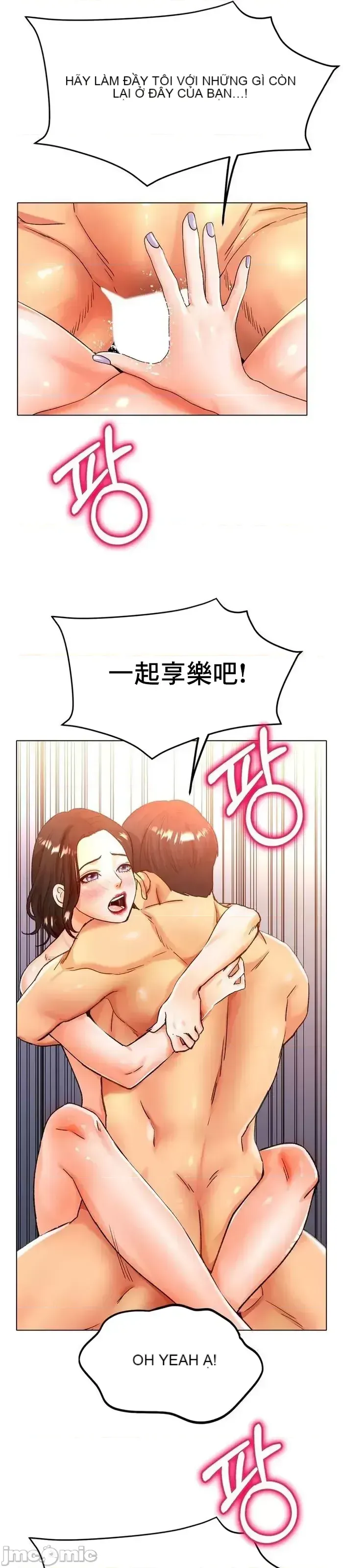 Tình yêu băng Tình yêu trên băng Chương 1-70