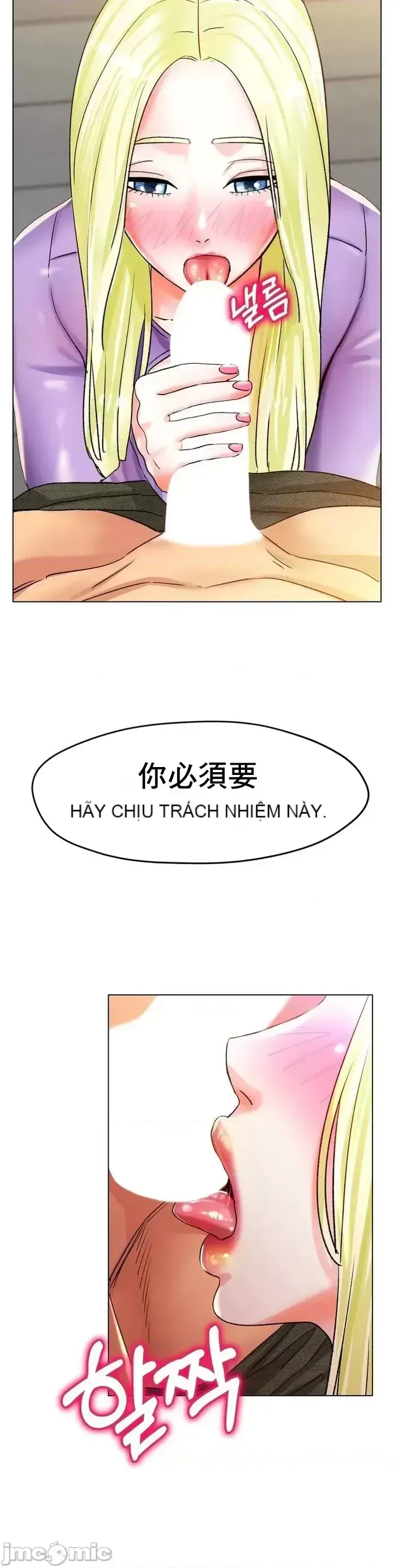 Tình yêu băng Tình yêu trên băng Chương 1-70