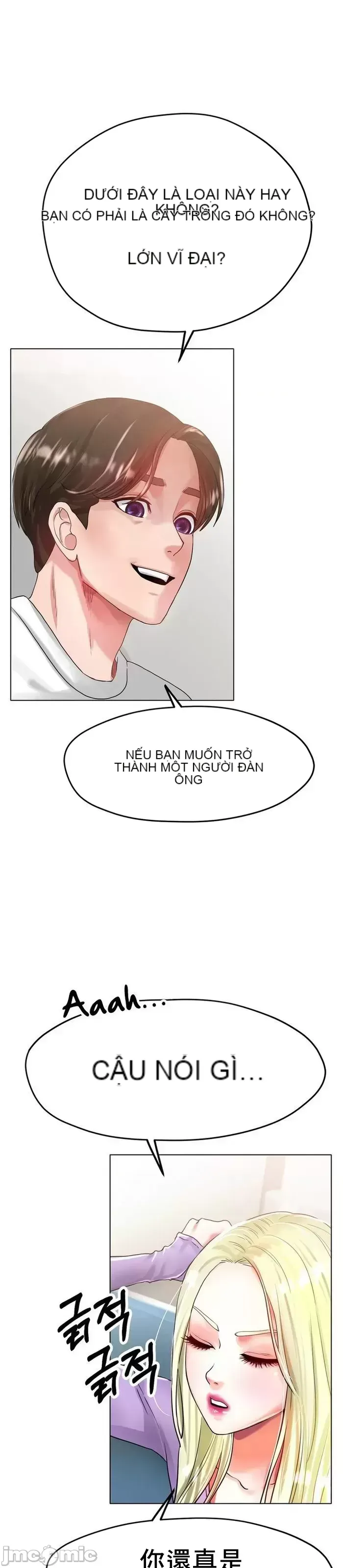 Tình yêu băng Tình yêu trên băng Chương 1-70