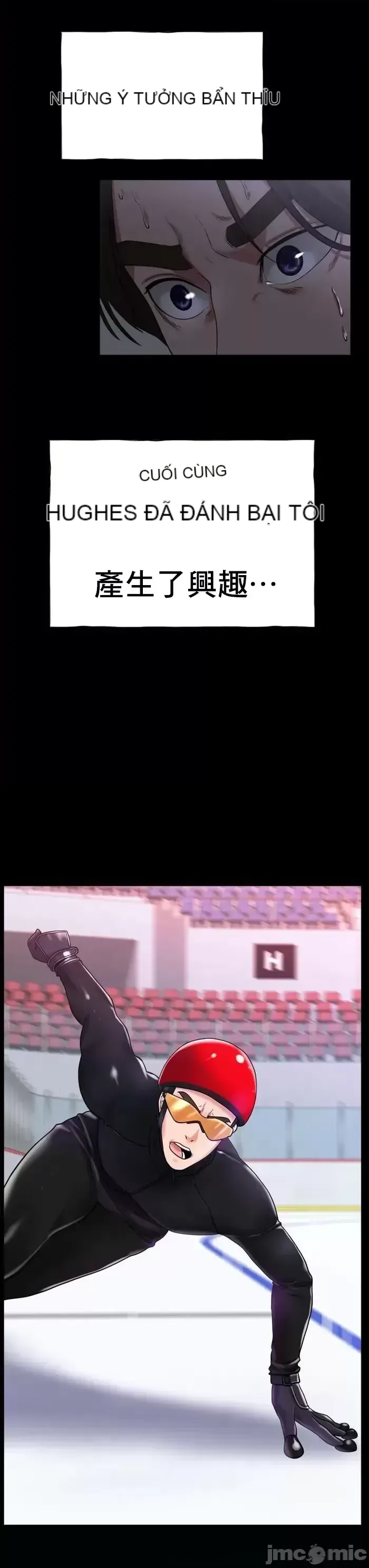 Tình yêu băng Tình yêu trên băng Chương 1-70