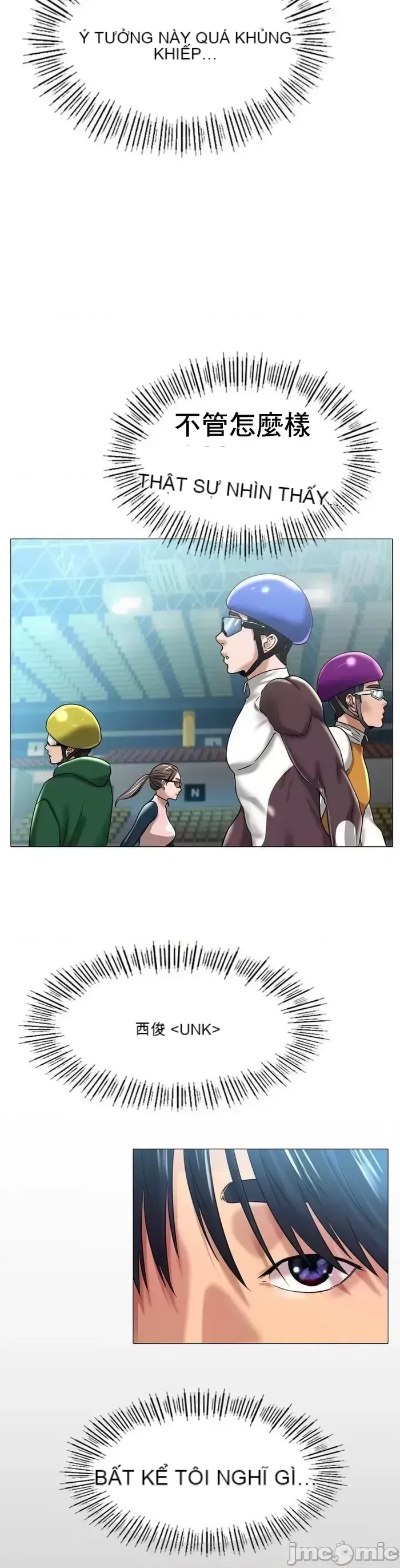 Tình yêu băng Tình yêu trên băng Chương 1-70