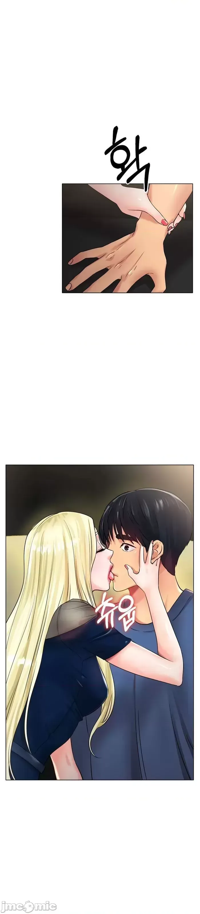 Tình yêu băng Tình yêu trên băng Chương 1-70