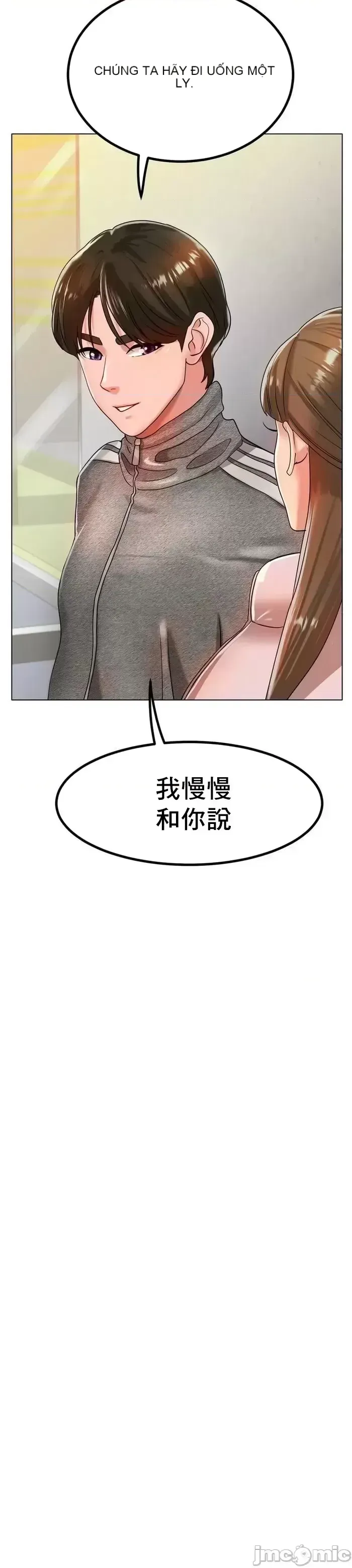 Tình yêu băng Tình yêu trên băng Chương 1-70