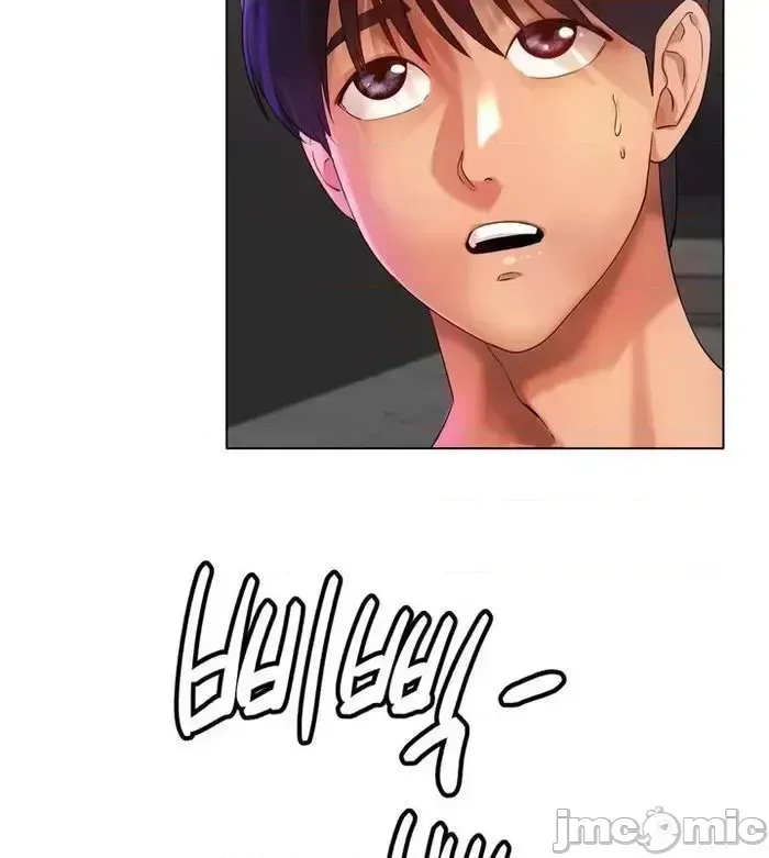 Tình yêu băng Tình yêu trên băng Chương 1-70