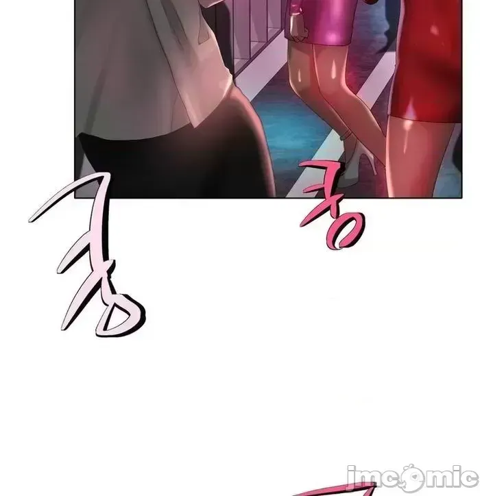 Tình yêu băng Tình yêu trên băng Chương 1-70