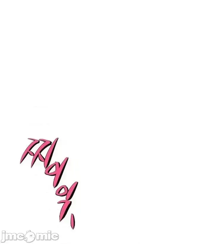 Tình yêu băng Tình yêu trên băng Chương 1-70