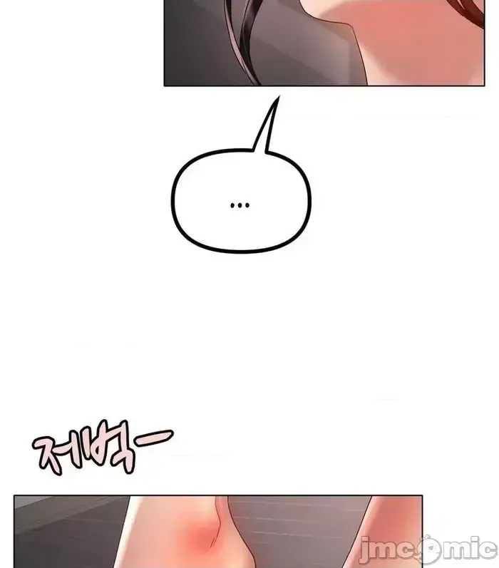 Tình yêu băng Tình yêu trên băng Chương 1-70