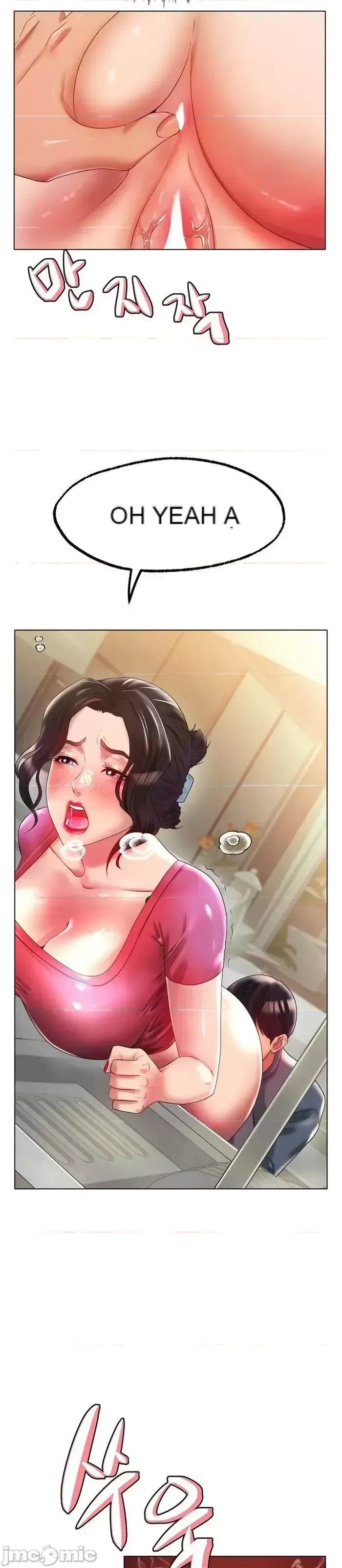 Tình yêu băng Tình yêu trên băng Chương 1-70