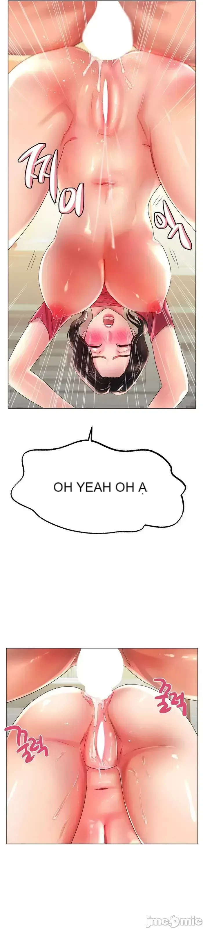 Tình yêu băng Tình yêu trên băng Chương 1-70