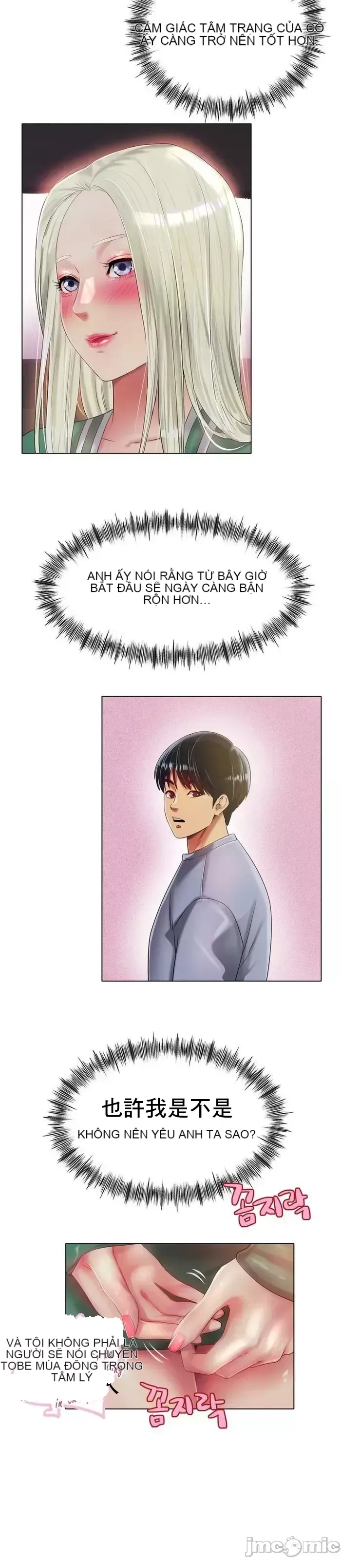 Tình yêu băng Tình yêu trên băng Chương 1-70