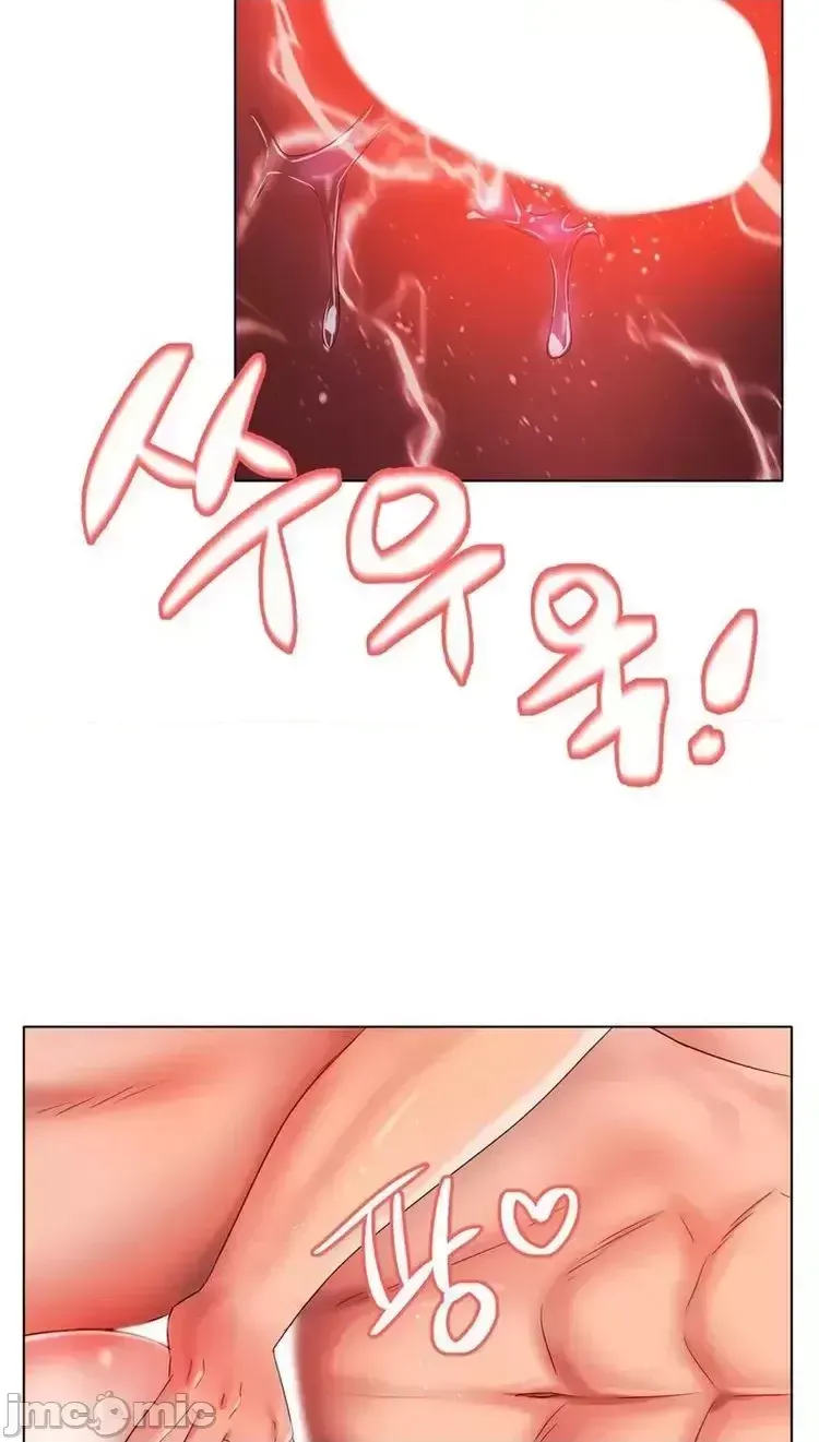 Tình yêu băng Tình yêu trên băng Chương 1-70