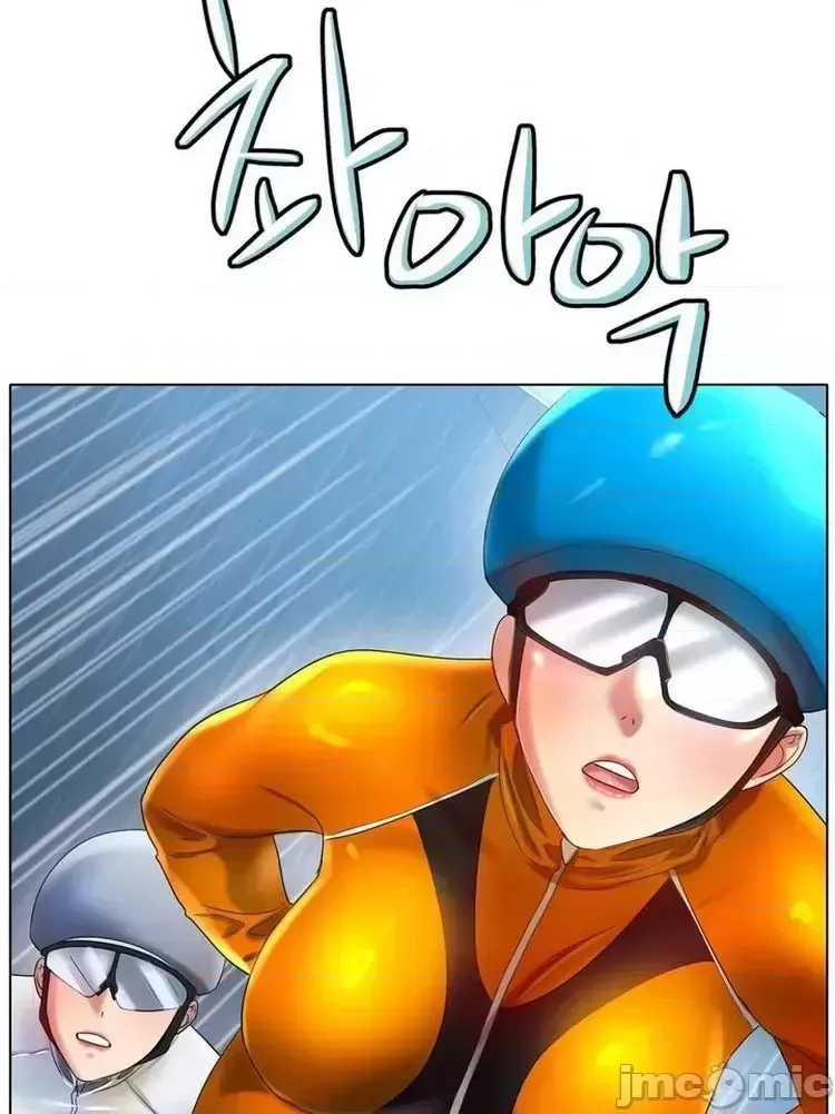 Tình yêu băng Tình yêu trên băng Chương 1-70