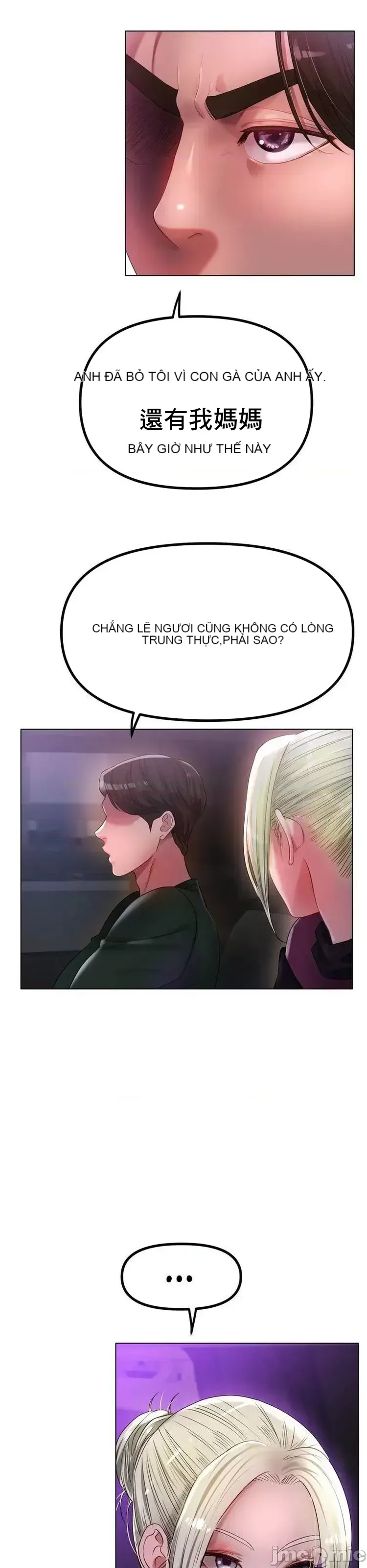 Tình yêu băng Tình yêu trên băng Chương 1-70