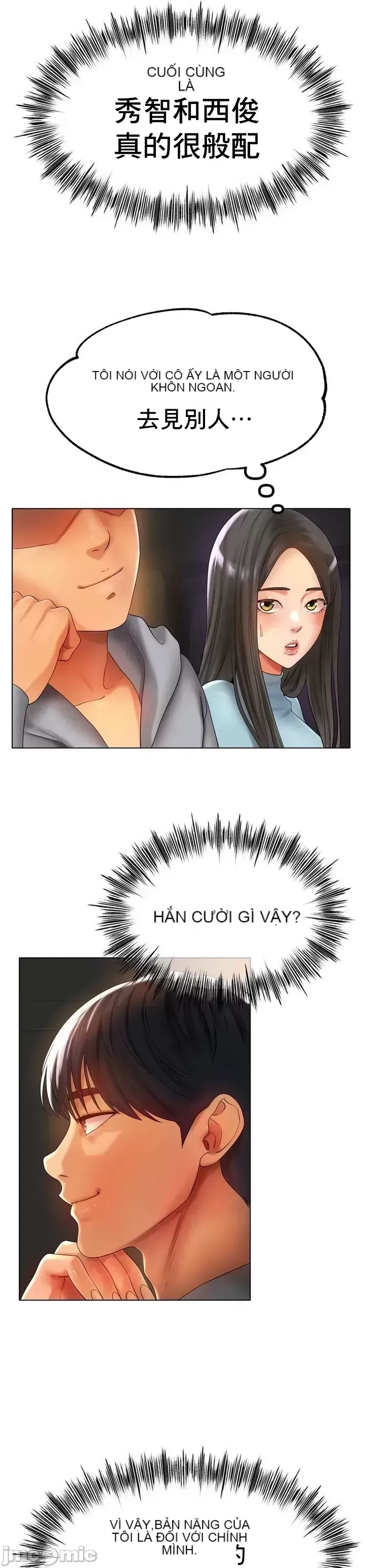 Tình yêu băng Tình yêu trên băng Chương 1-70