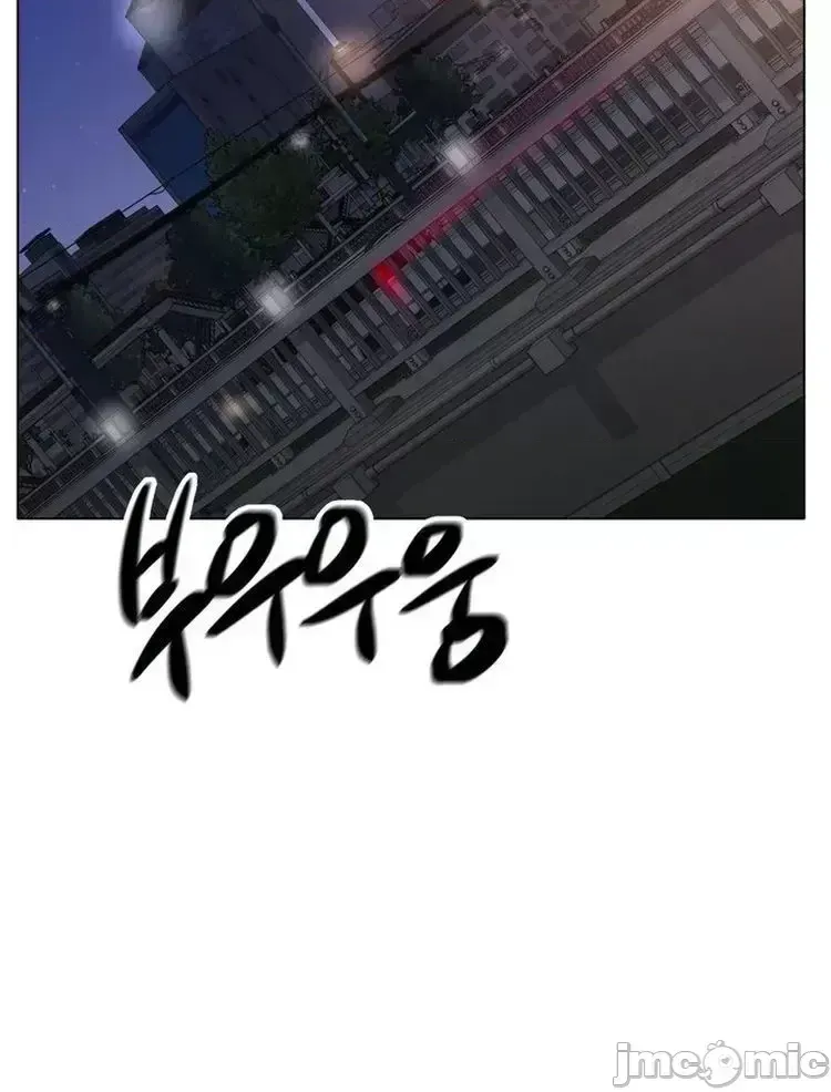 Tình yêu băng Tình yêu trên băng Chương 1-70