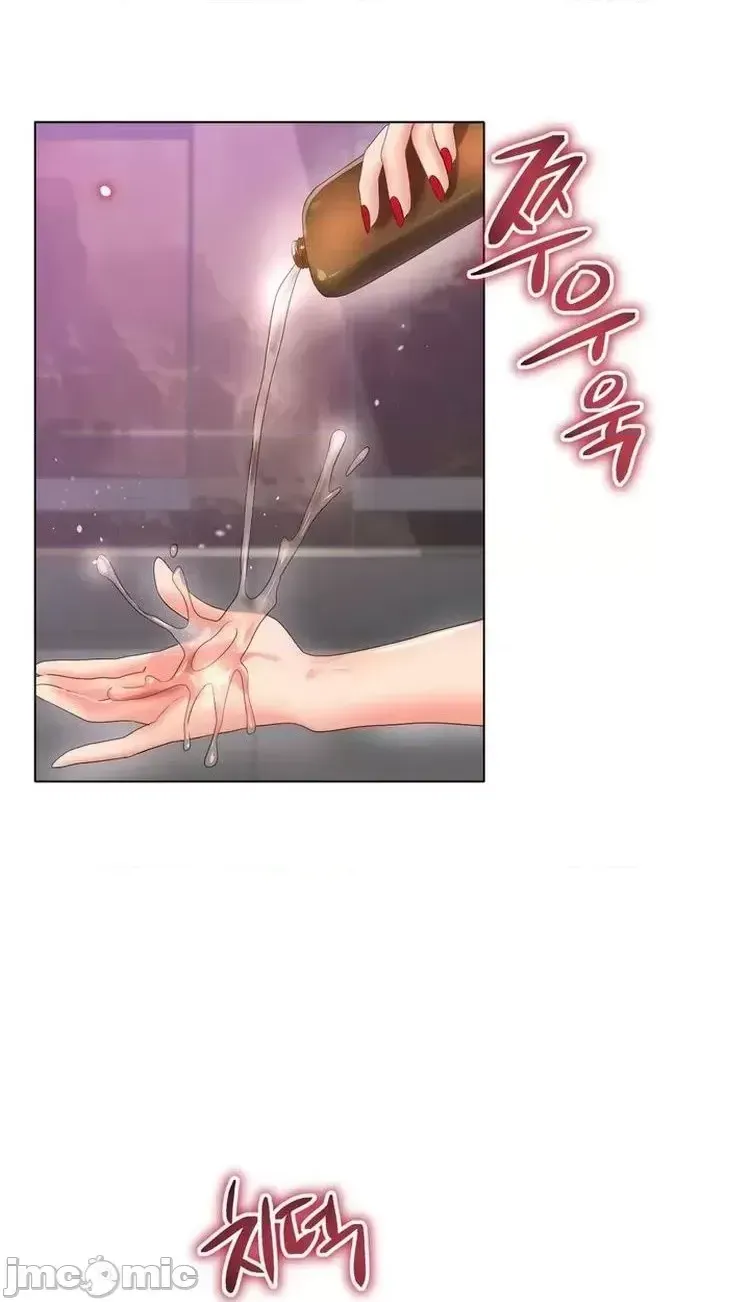 Tình yêu băng Tình yêu trên băng Chương 1-70