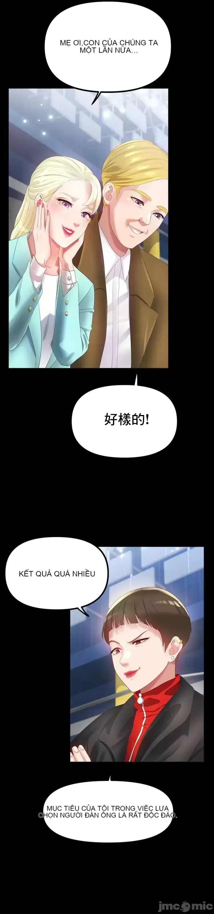 Tình yêu băng Tình yêu trên băng Chương 1-70