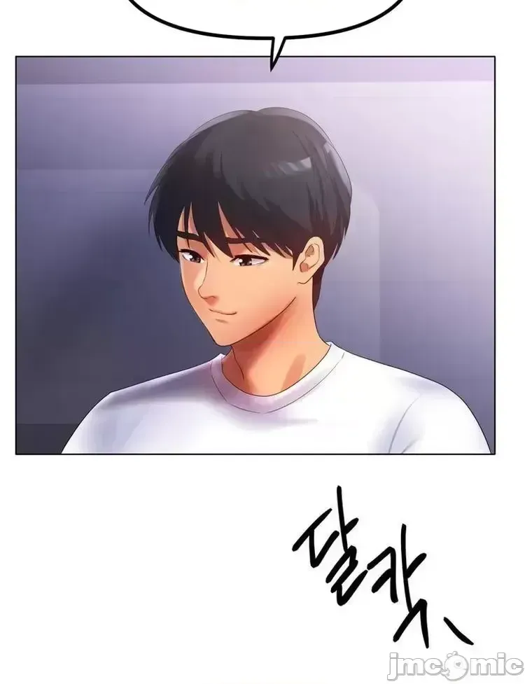 Tình yêu băng Tình yêu trên băng Chương 1-70