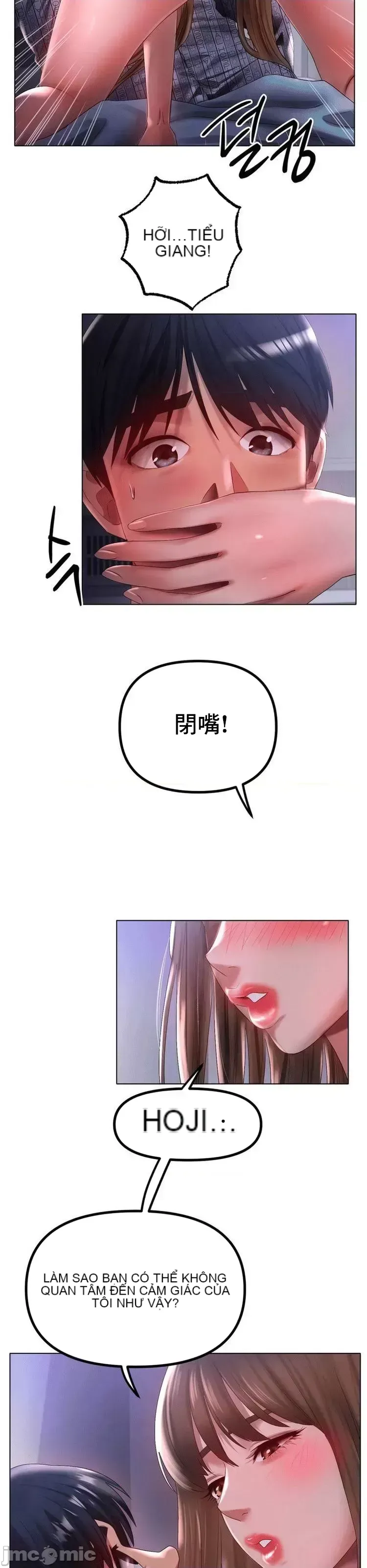 Tình yêu băng Tình yêu trên băng Chương 1-70