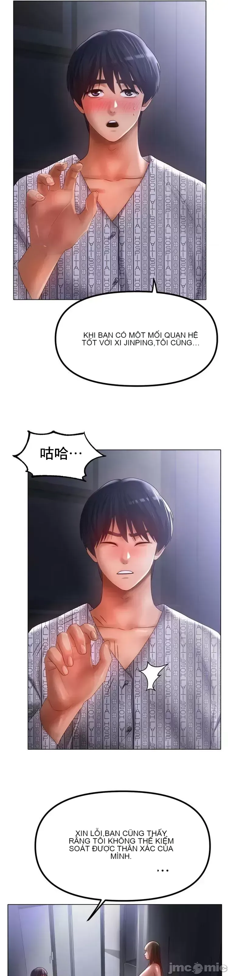 Tình yêu băng Tình yêu trên băng Chương 1-70