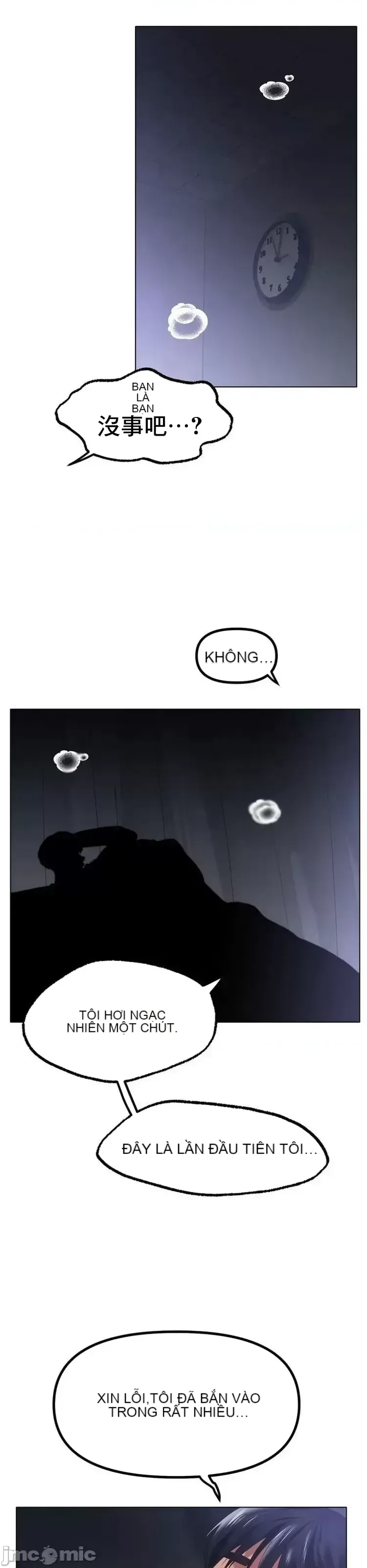 Tình yêu băng Tình yêu trên băng Chương 1-70