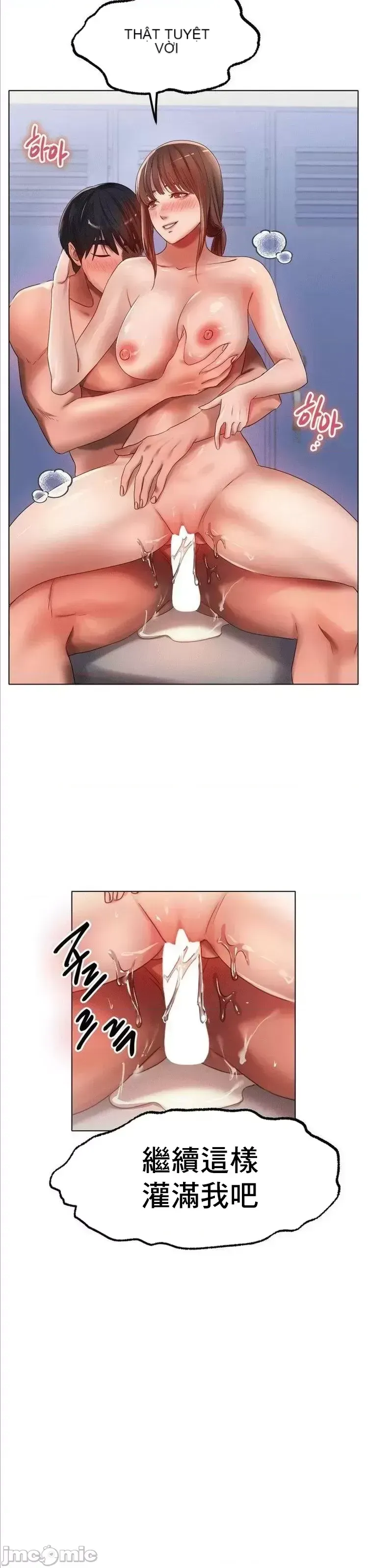 Tình yêu băng Tình yêu trên băng Chương 1-70