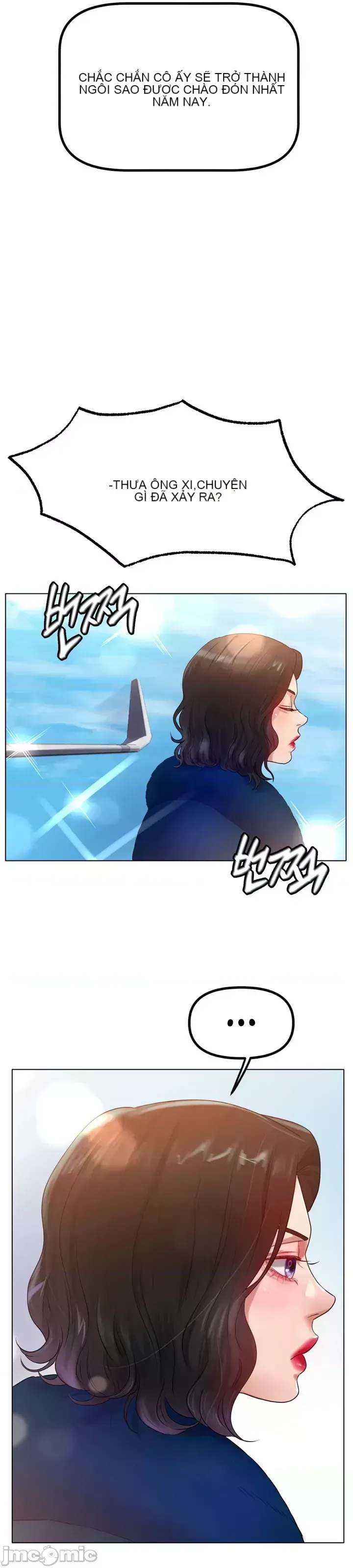 Tình yêu băng Tình yêu trên băng Chương 1-70