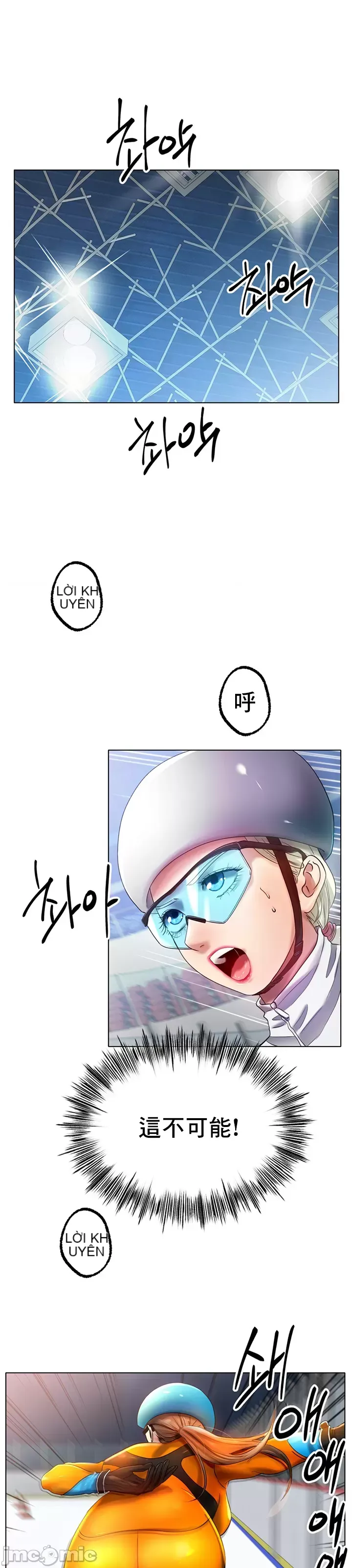 Tình yêu băng Tình yêu trên băng Chương 1-70