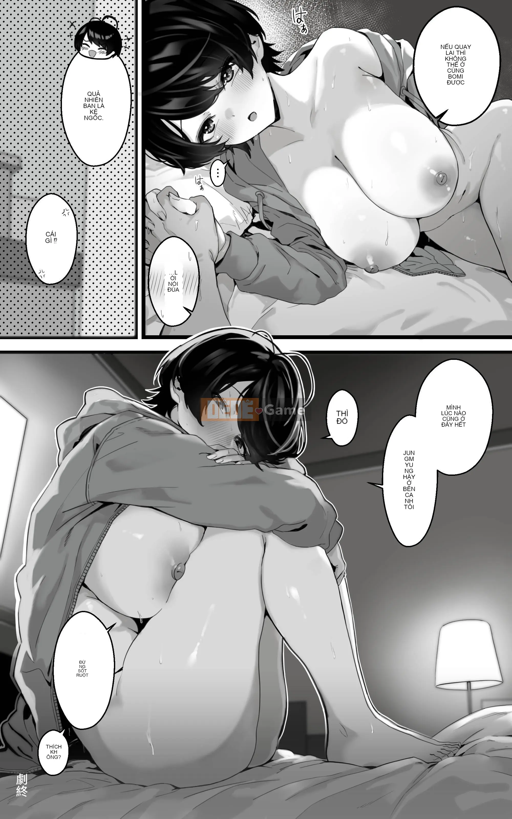 Người bạn thời thơ ấu đầy đặn - bạn, hôn, kem và âm hộ cạo râu | Amae Stilts - See Deep, Cumshot, không có lông