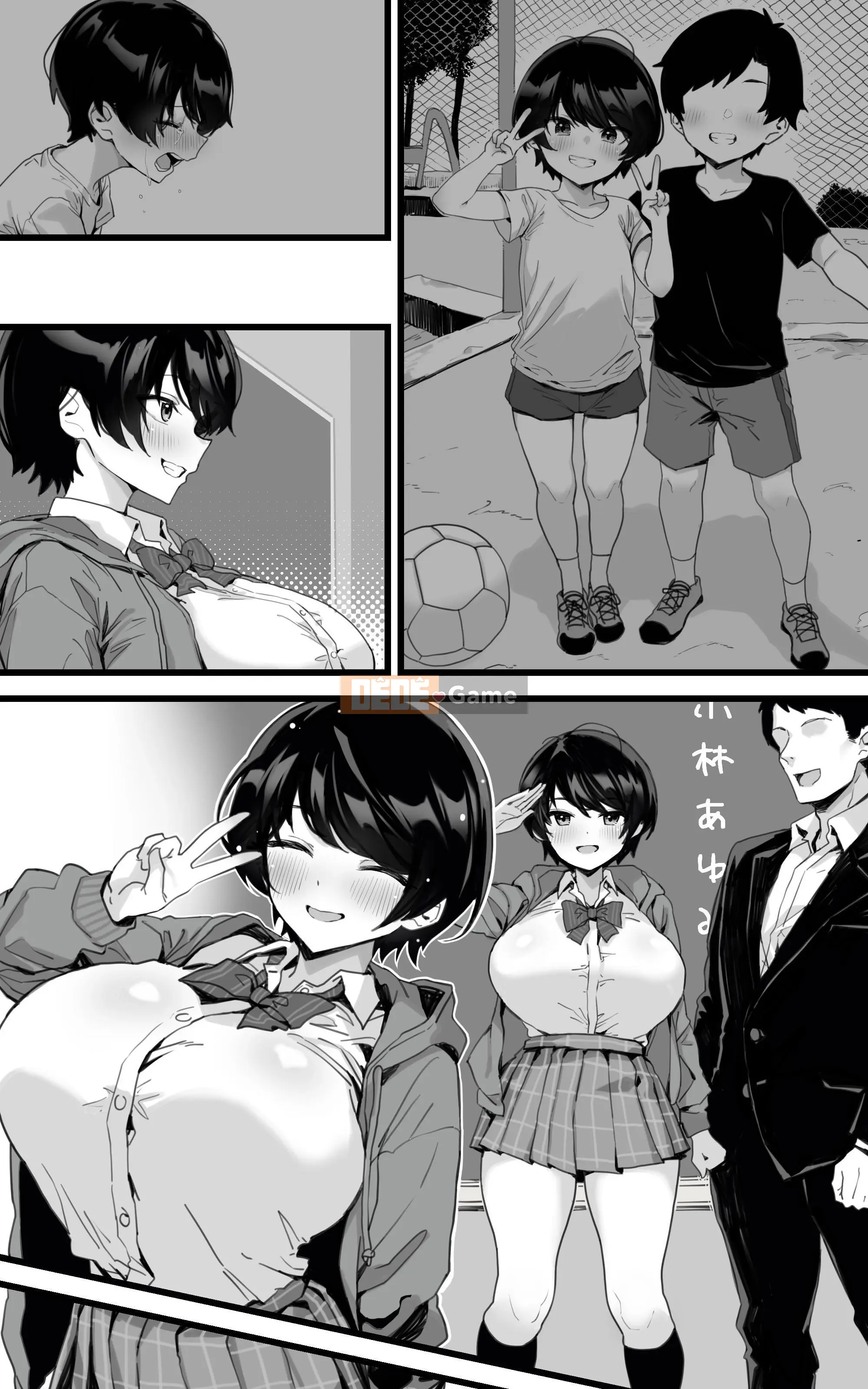 Người bạn thời thơ ấu đầy đặn - bạn, hôn, kem và âm hộ cạo râu | Amae Stilts - See Deep, Cumshot, không có lông