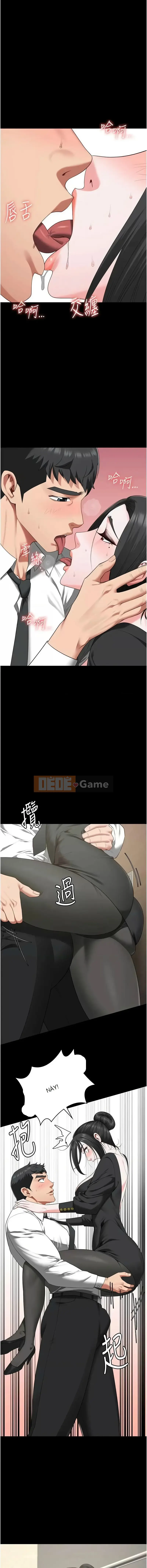 Nữ tù nhân trong tù Chương 96-97