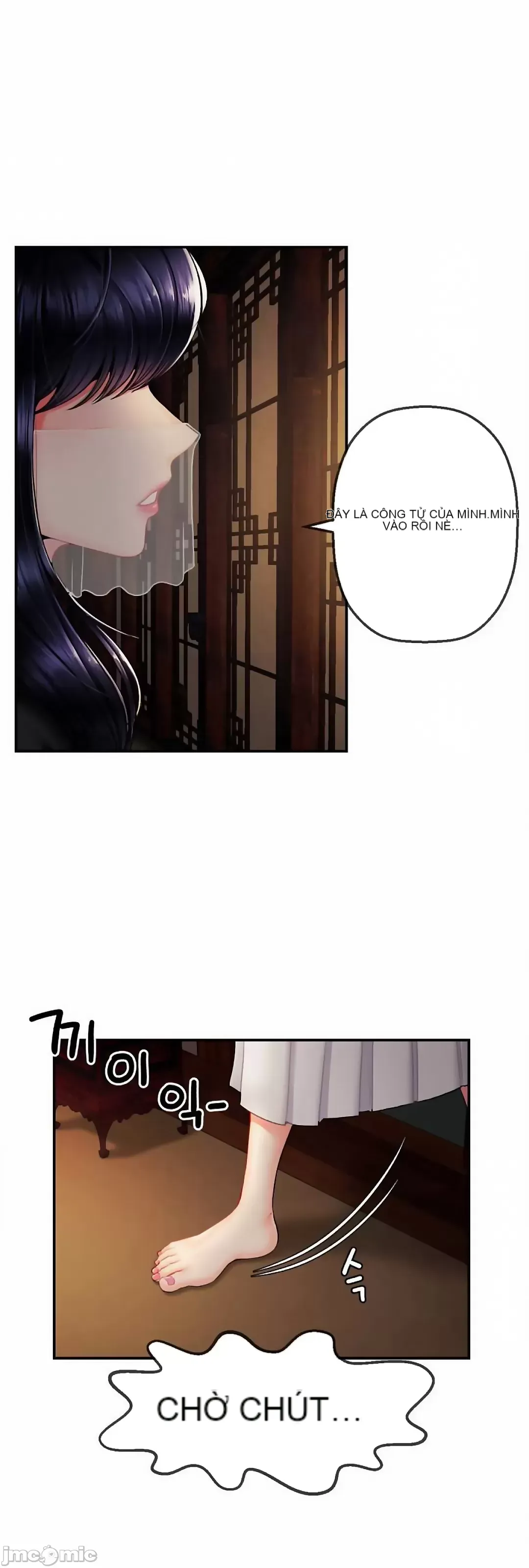 Con trai thứ mười bảy Chương 1-50